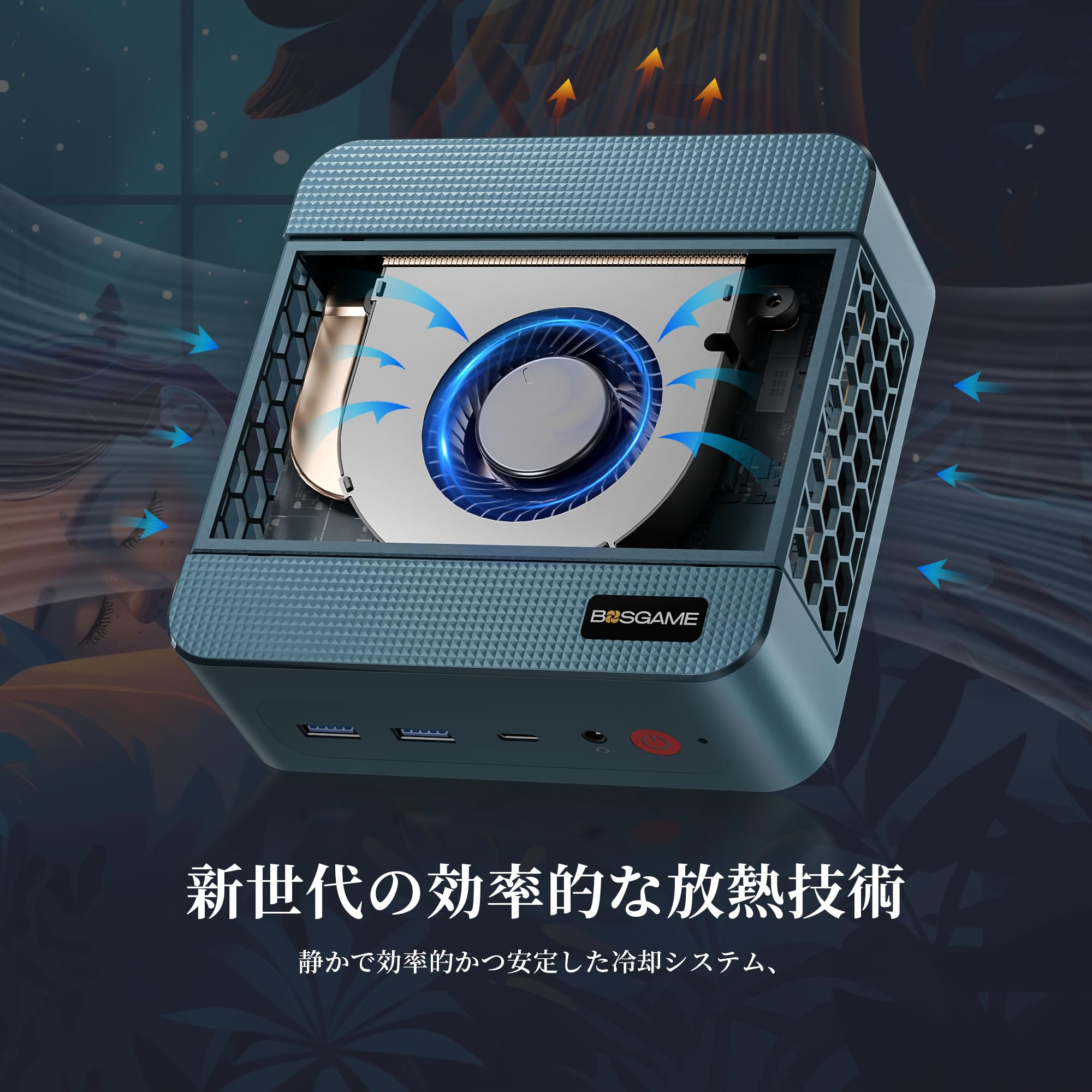 Amazon.co.jp: インテルミニPC i5 12600H BOSGAME P2 ミニPC